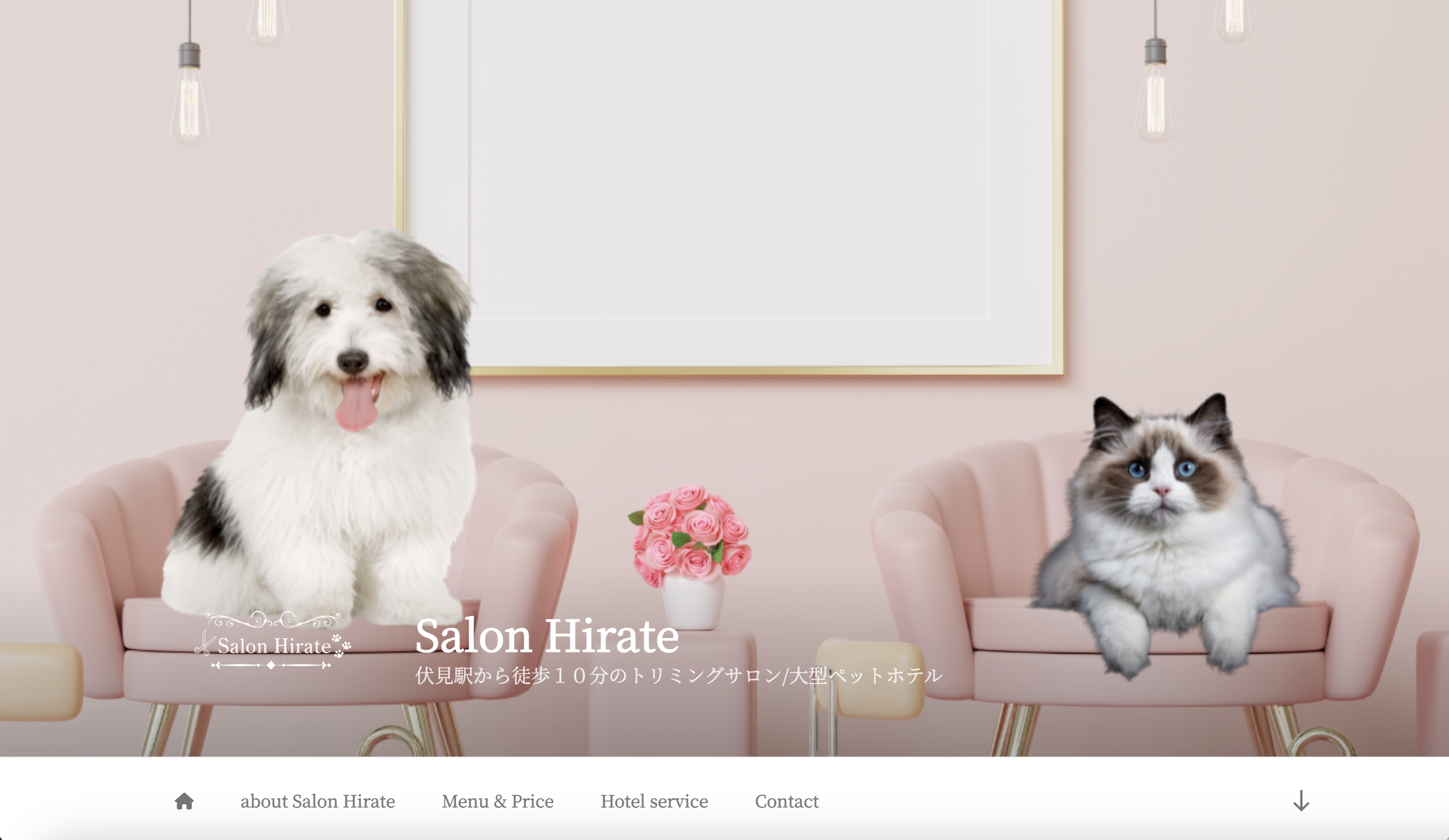 salon hirate
